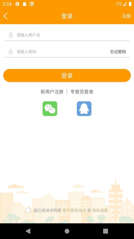 郑州租赁_图片3