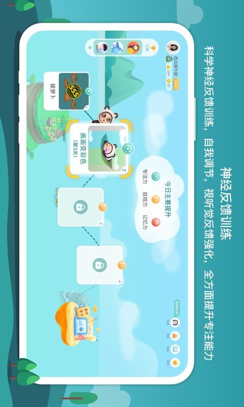 意波波_图片1