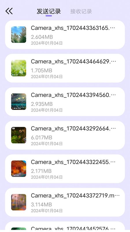 奶牛快传_图片1