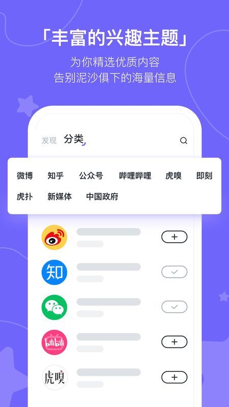 摸鱼kik_图片1