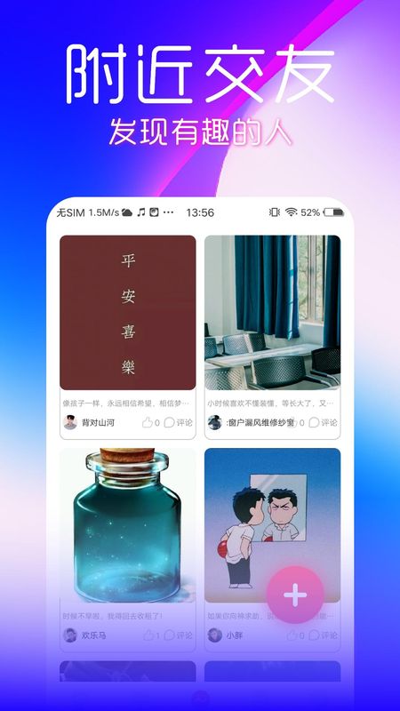 呀咪_图片1