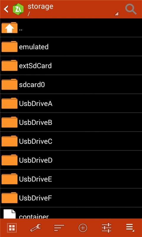 zarchiver解压器_图片4