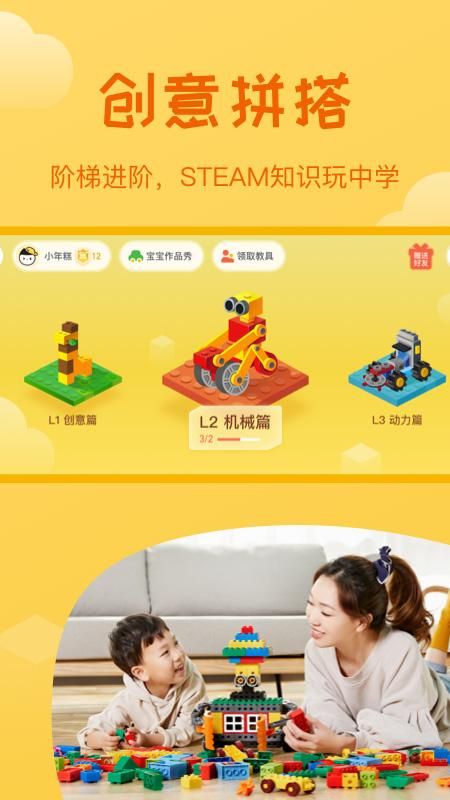 年糕盒子_图片1