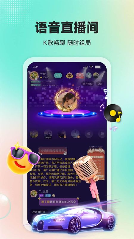 Sure_图片3