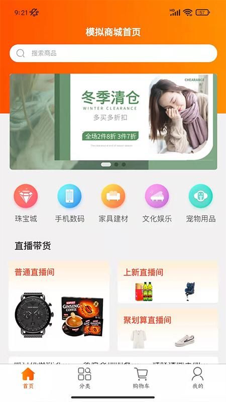 启创网创_图片1