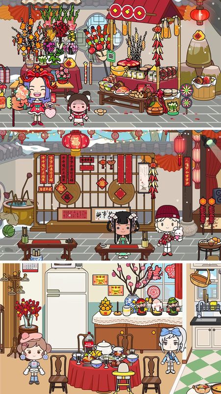 托卡迷你城市探险_图片1
