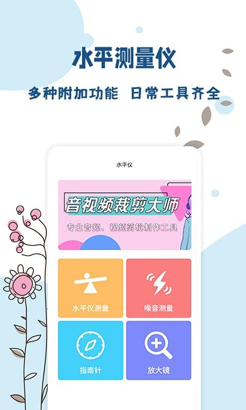 标准温度计_图片4