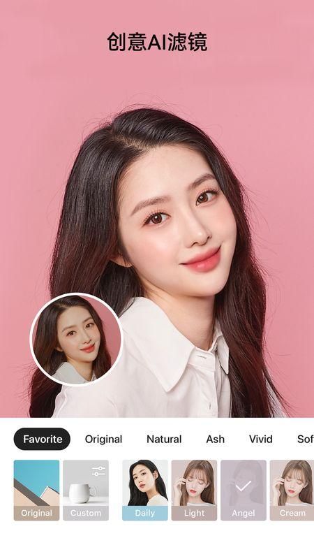 照片美图拼图_图片2