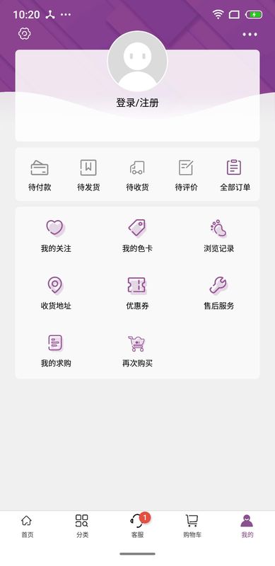 3号馆_图片2