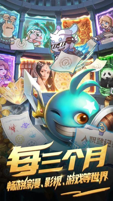 时光旅行社_图片1