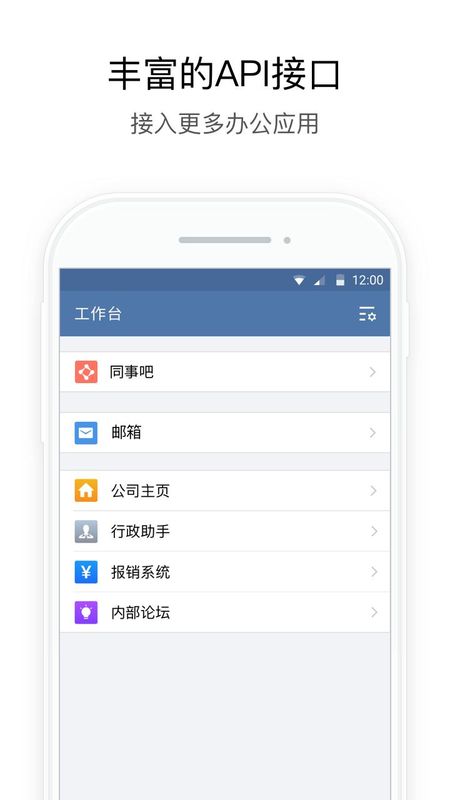 行信_图片3