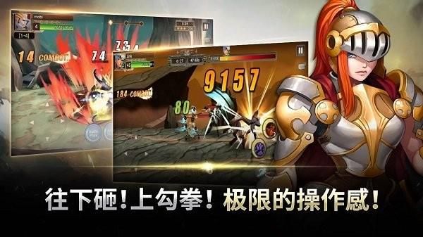灵魂面具_图片1