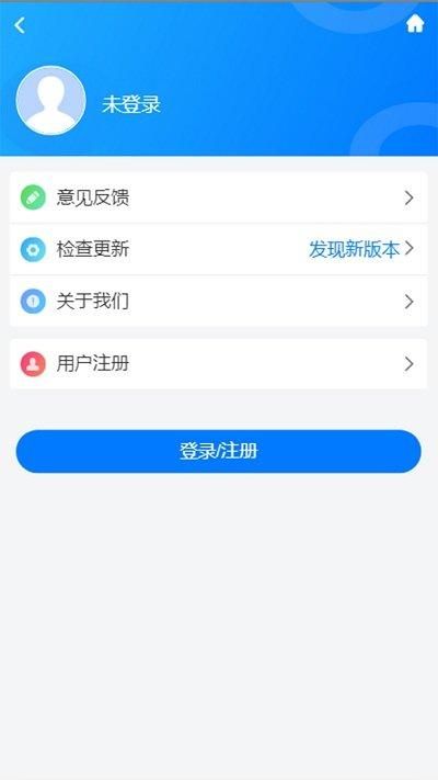 智慧顺庆_图片1