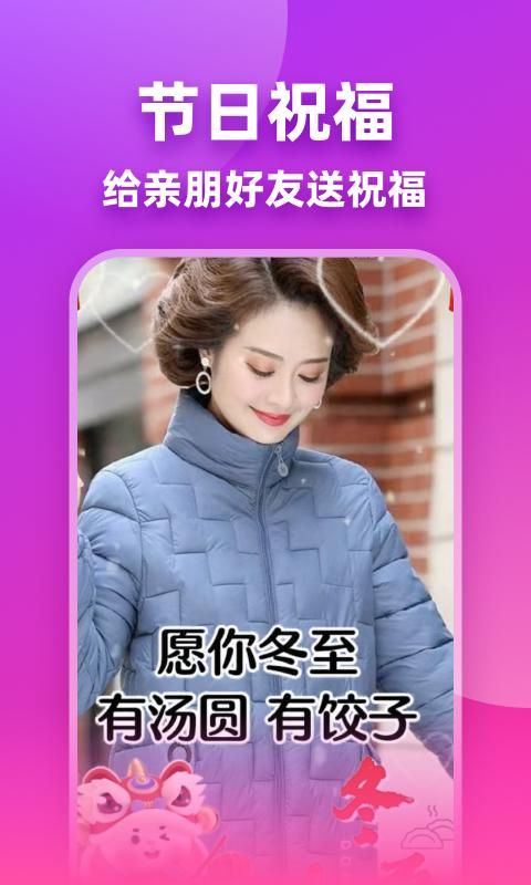 嗨映_图片2