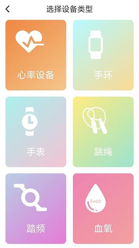 X-Fitness_图片3
