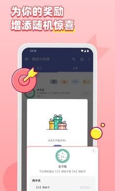 人升_图片6