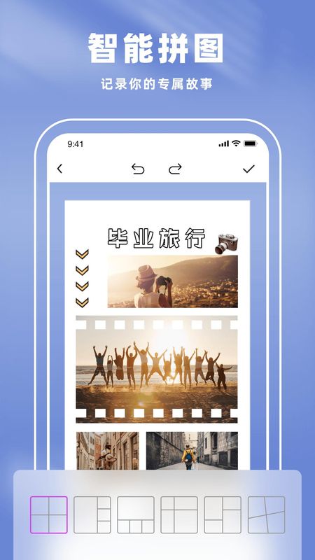 Picsart_图片1