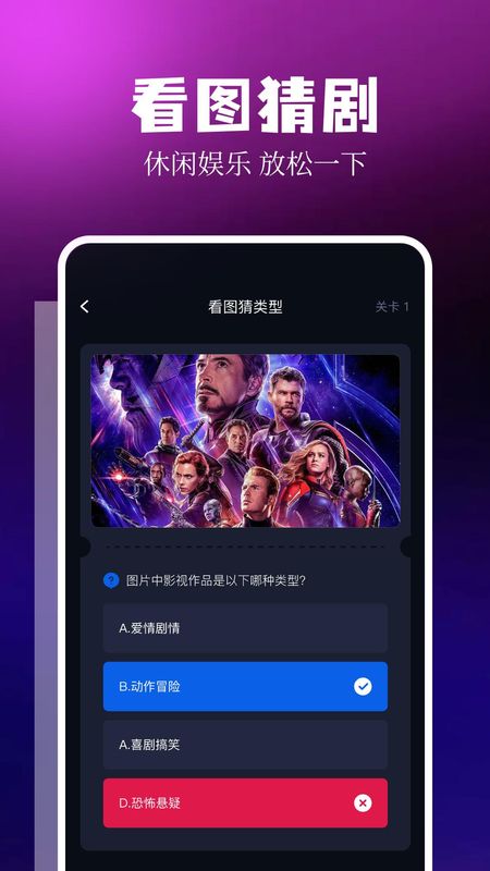 LIBVIO_图片2
