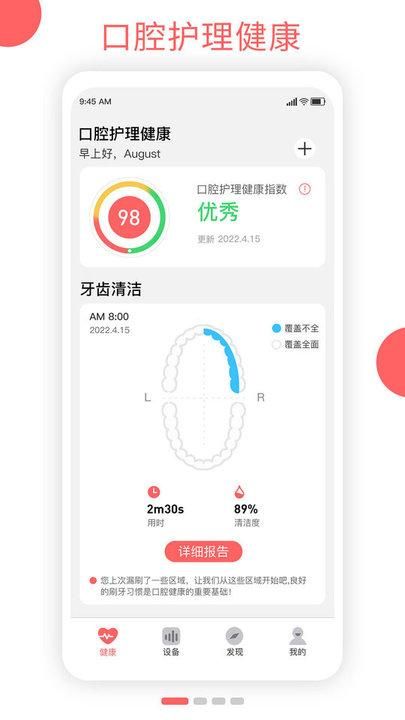 欧可林_图片1