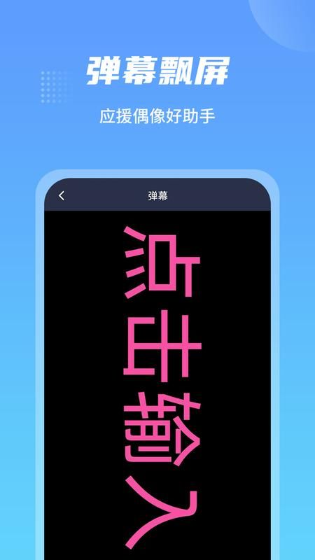 防身手电筒_图片1