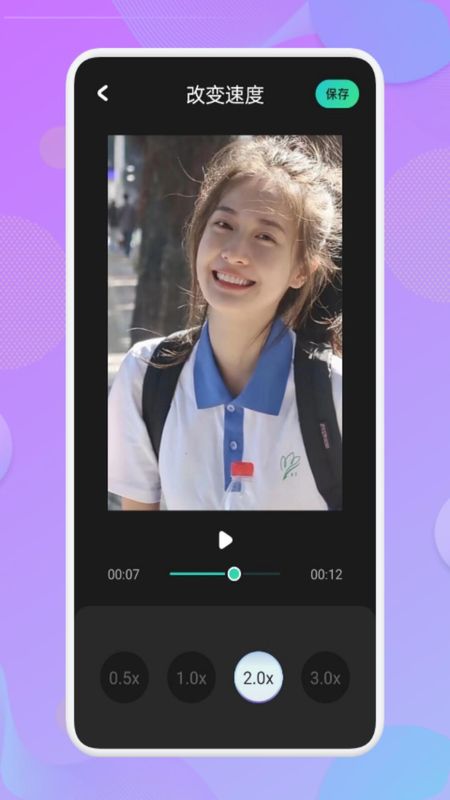 免费视频剪辑_图片4
