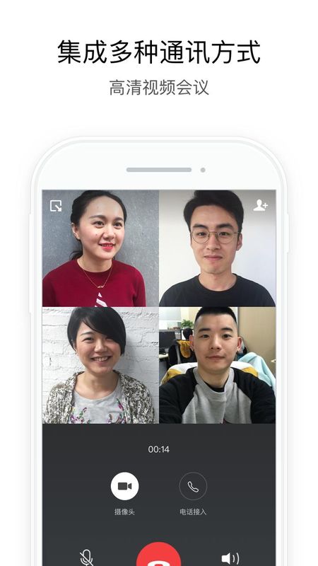 行信_图片2