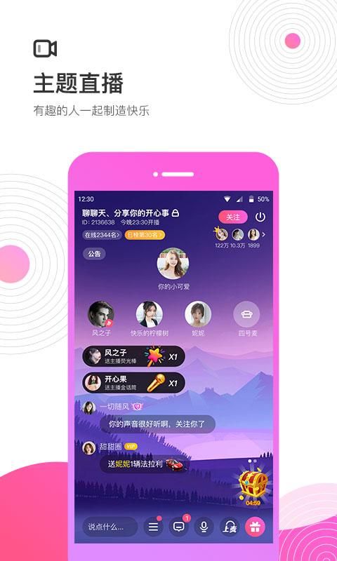 考米_图片2