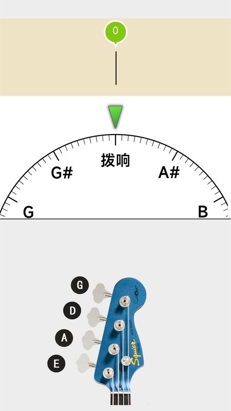 调音_图片3