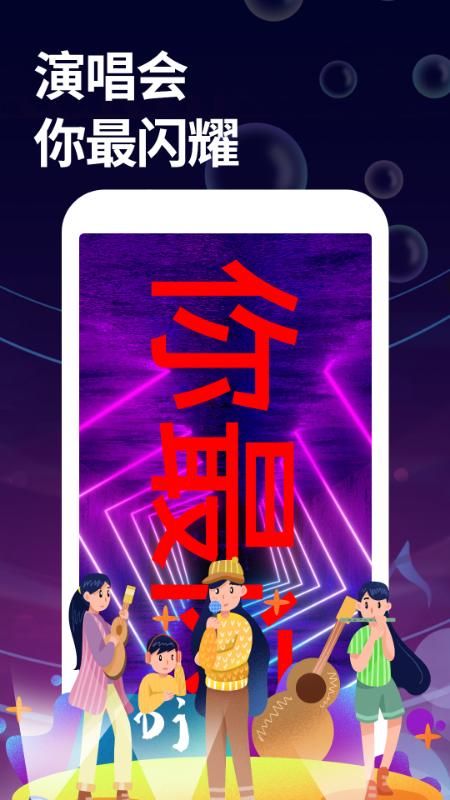 字幕大师_图片3