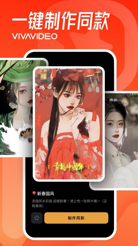 小影_图片2