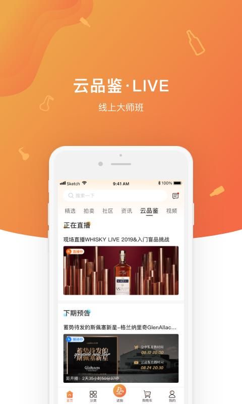 中威网_图片3