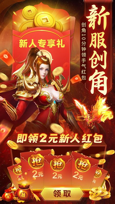 名扬沙城_图片1