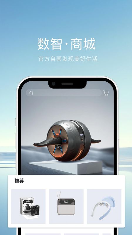 欧尚汽车_图片3