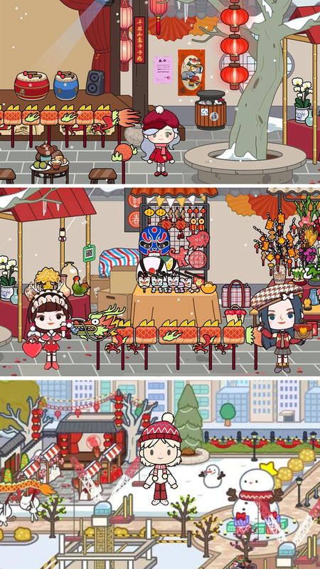 米加小镇选美大赛_图片3