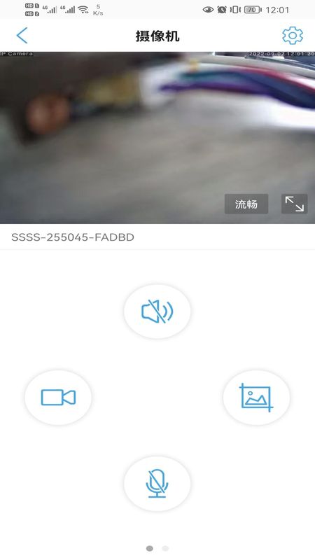 CamhiExt_图片3