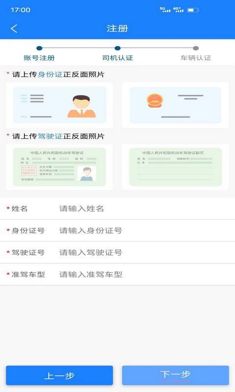 鄂能监管_图片1