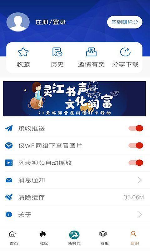 掌心临海_图片3