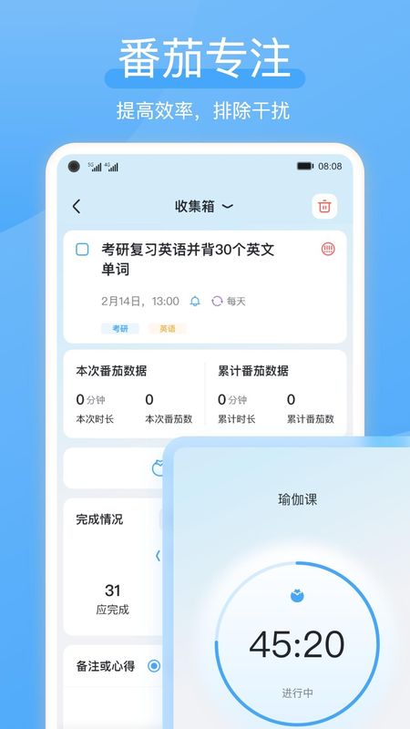 氢时光_图片3
