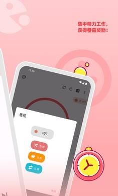 人升_图片8