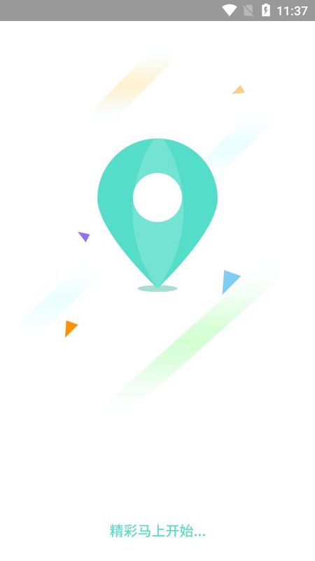 怀化行_图片1