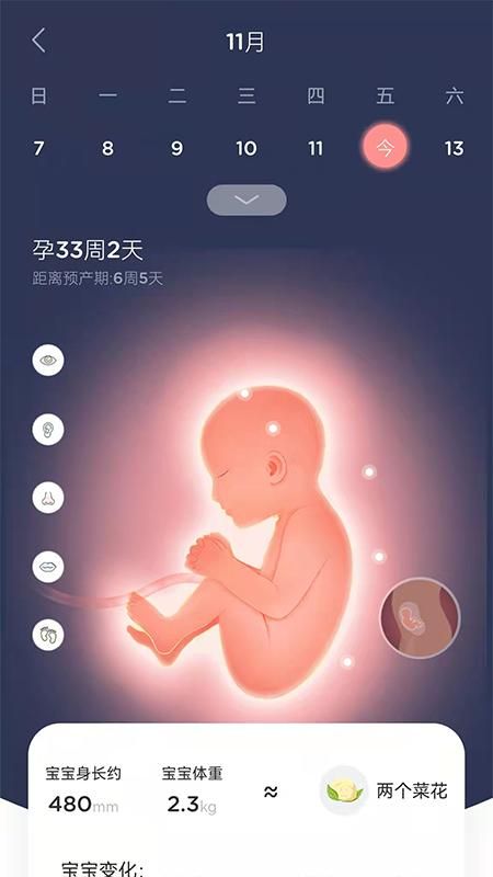 LifeOfmom_图片3