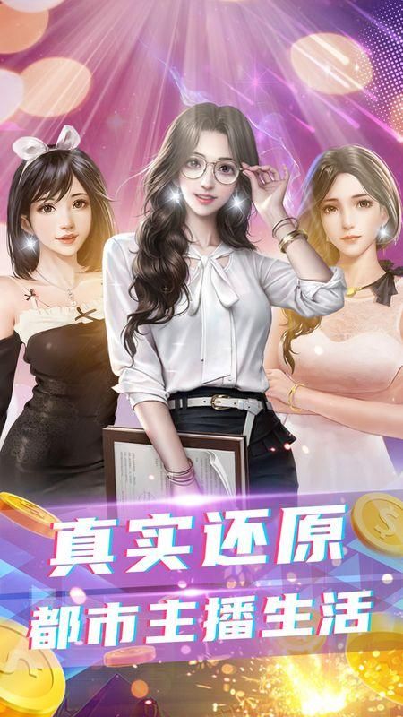 拥堵的城市_图片1