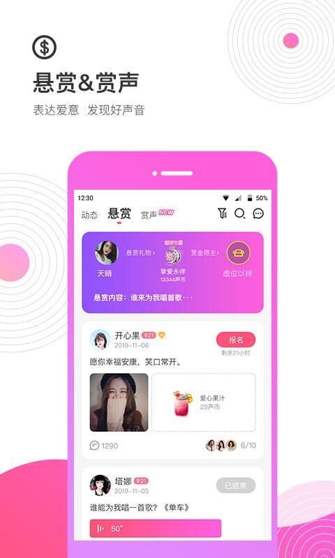 考米_图片3