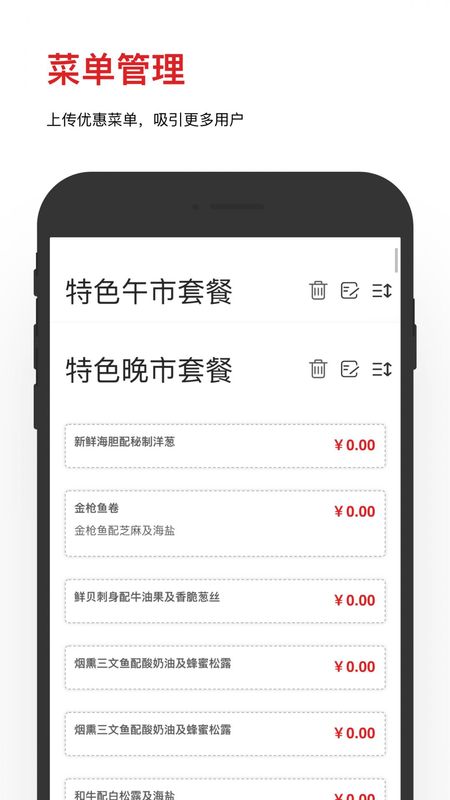 DC Assistant_图片3