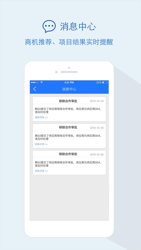 隆道云_图片2