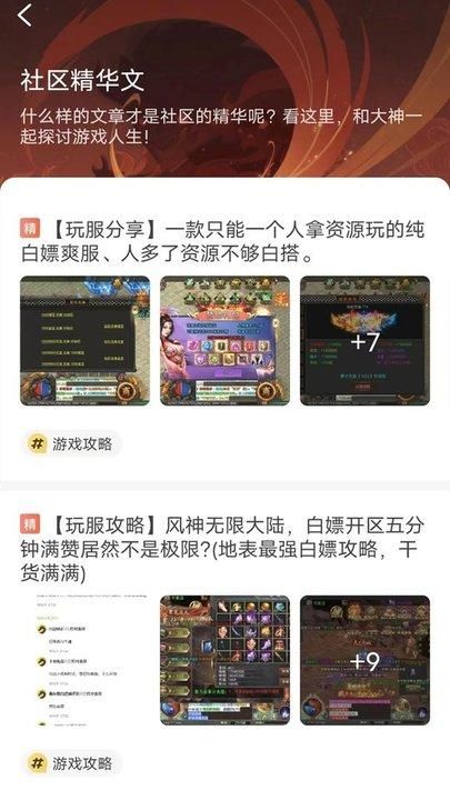 996盒子_图片2