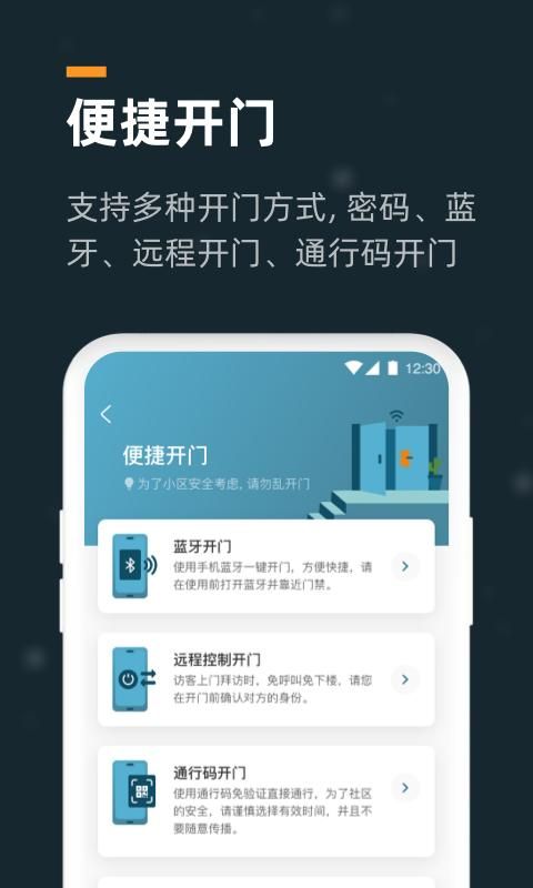 小控_图片4
