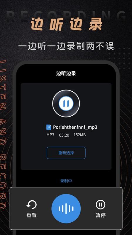 音频剪辑师_图片3