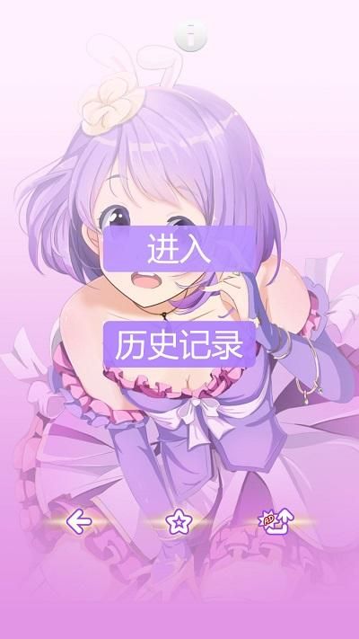 装扮洛丽塔_图片1