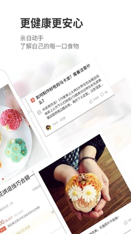 米熊_图片1